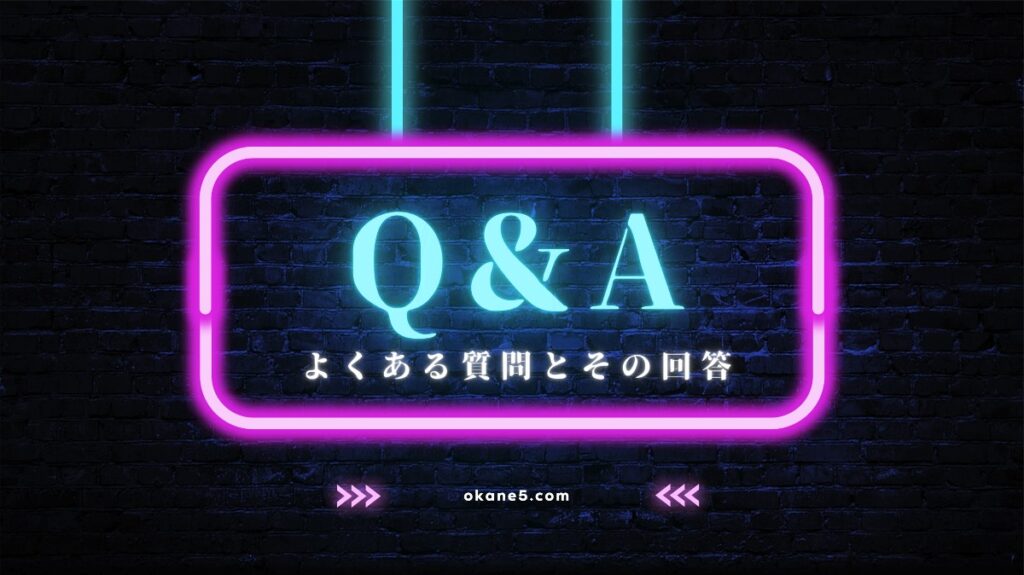  3. 糖尿病性神経障害